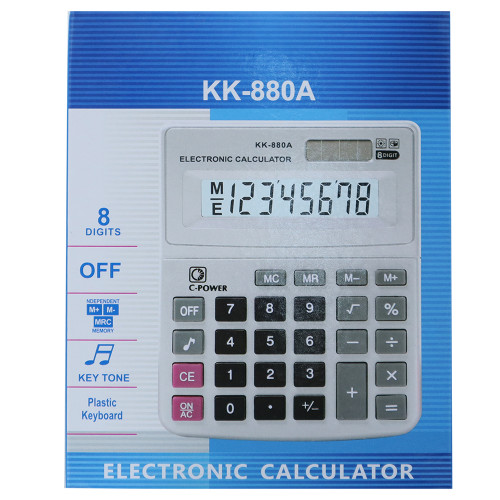 1_kk-880a CALCULADORA DE 8 DIGITOS - Image 1