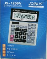 MAQUINA CALCULADORA 12 DÍGITOS JOINUS